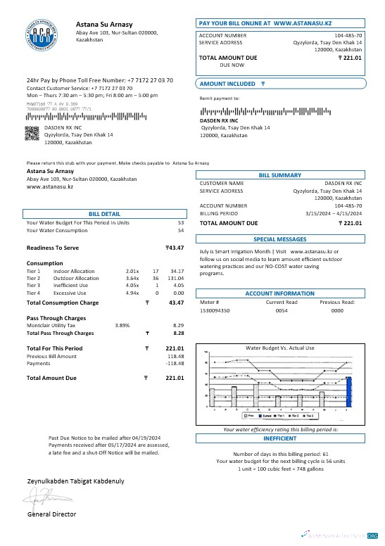 Kazakhstan Astana Su Arnasy business utility bill template in Word and PDF format (.doc and .pdf)